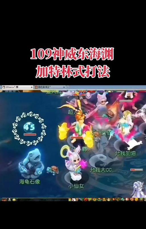 梦幻西游中如何获得投喂灵宝？获取方法有哪些？