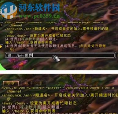 魔兽世界单体插件整理怎么用？插件管理的最佳实践是什么？
