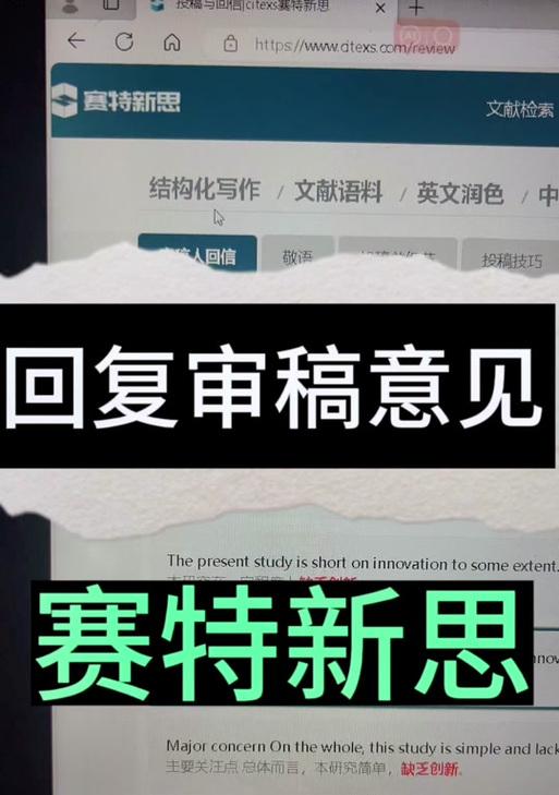 绝地求生消费后为何没有邮件提示？