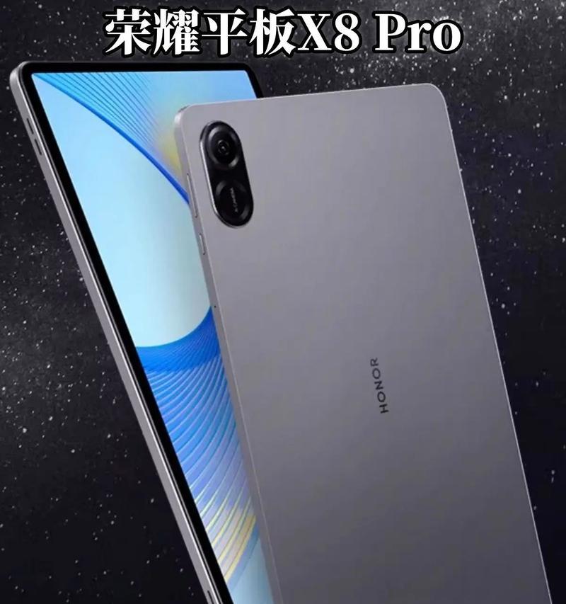 华为手机中哪些适合手游平板使用？