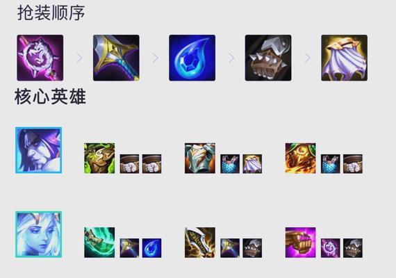 克斯拉在魔兽世界中的玩法是什么？克斯拉有哪些特殊技能？