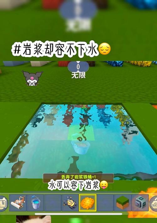 迷你世界水的获取方法？如何在迷你世界中获取水资源？