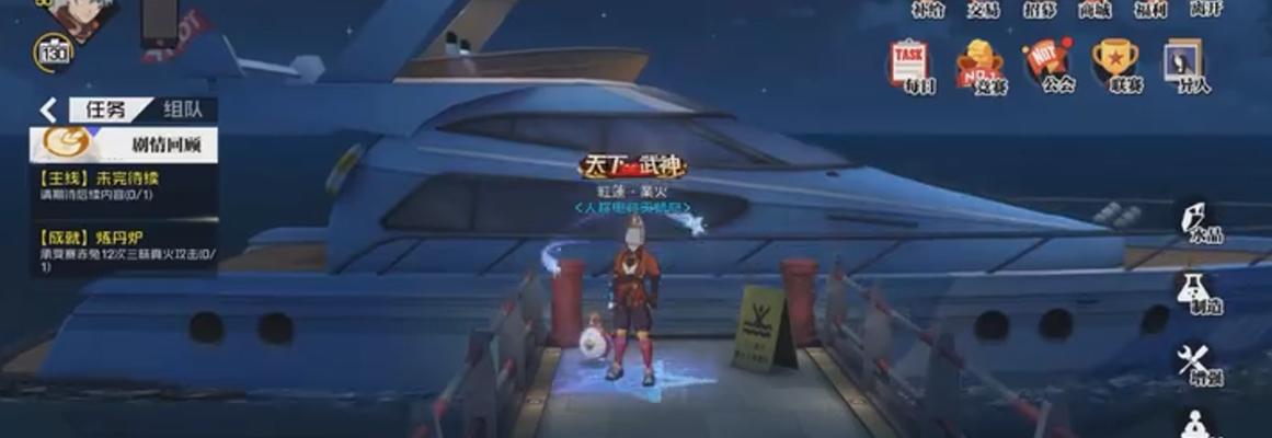 哪些是最真实的骑士格斗手游？它们的特点是什么？