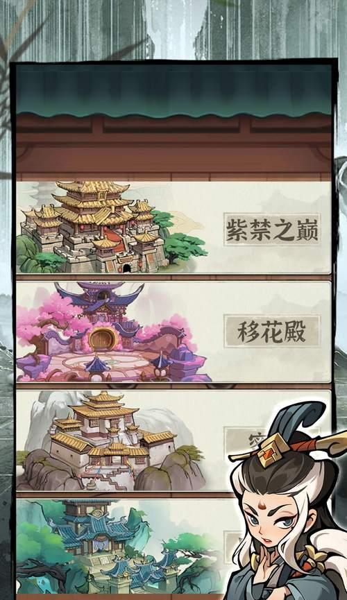 侠义五千年类型的手游推荐？有哪些类似的手游？