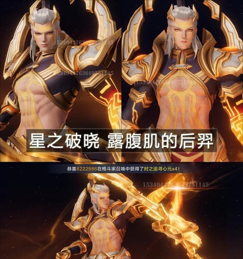 后羿亚洲金牌在王者荣耀中价值多少？购买后羿亚洲金牌的途径是什么？