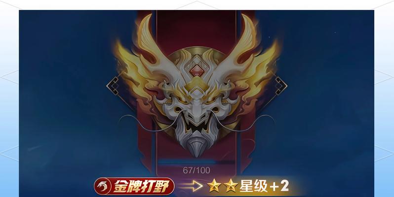 王者荣耀后排兵一颗星的价格是多少？购买后排兵需要多少金币？