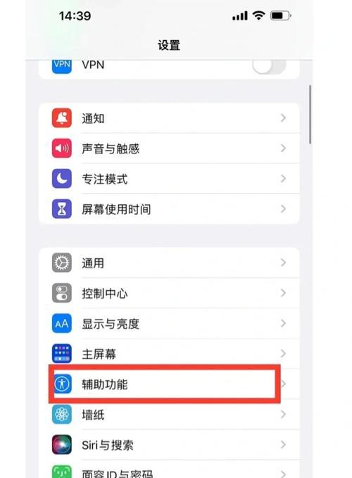 王者荣耀单击双击操作含义是什么？如何正确使用？
