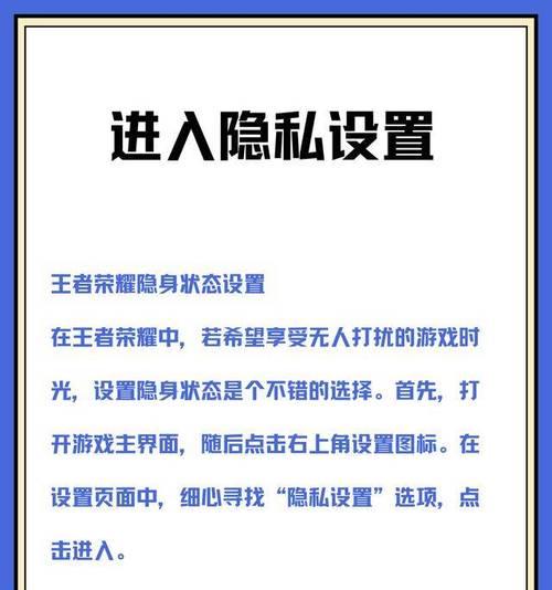王者荣耀单击双击操作含义是什么？如何正确使用？