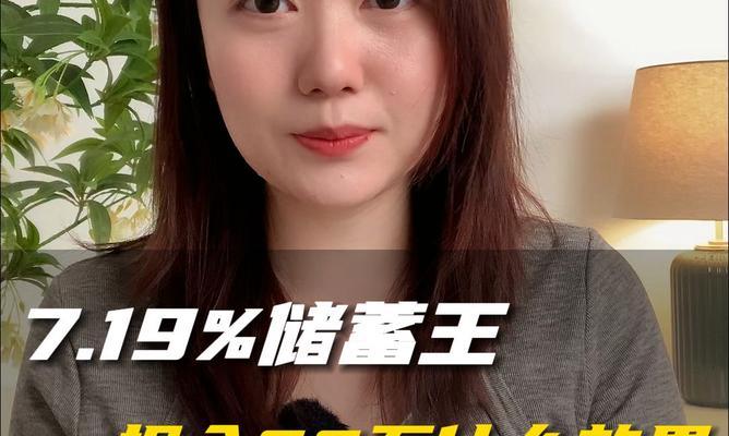 王小财巅峰加成需要多少投入？效果如何？