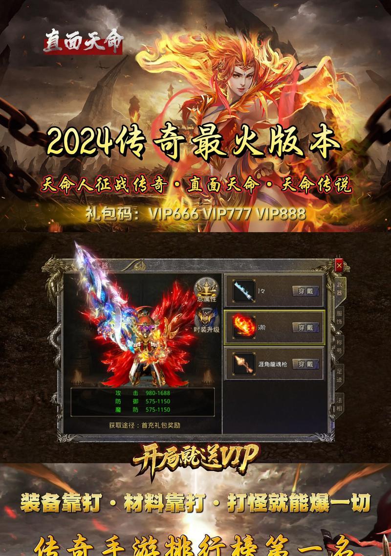 哪些经典游戏现在可以玩手游版？手游版经典游戏推荐？