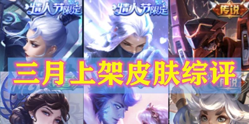 王者荣耀中的MPW代表什么？MPW在游戏中的作用是什么？