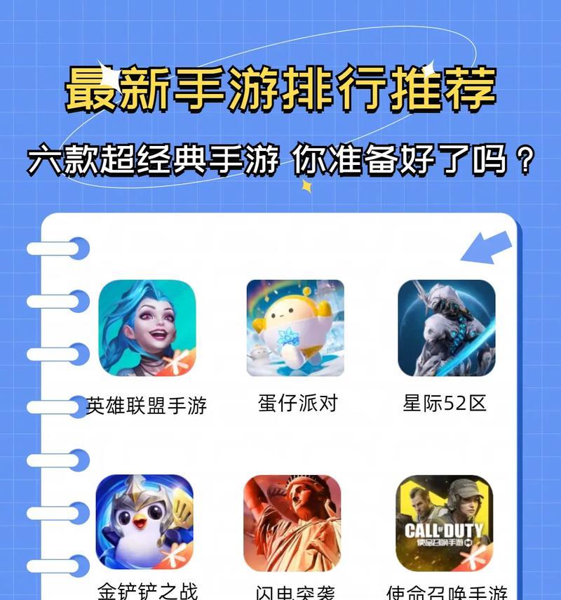 哪些手游既好玩又不花钱？这些游戏的免费内容有哪些？