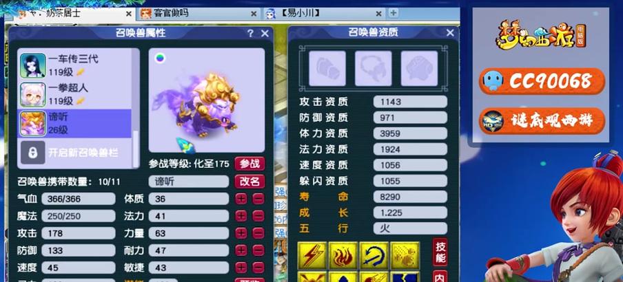 魔兽世界兽栏如何放出？怀旧服兽栏操作指南是什么？