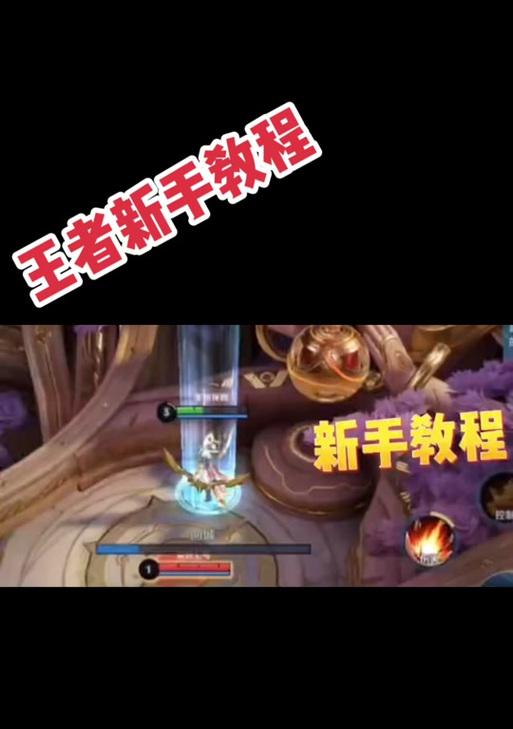 王者荣耀灵宝卡使用方法是什么？如何有效利用？