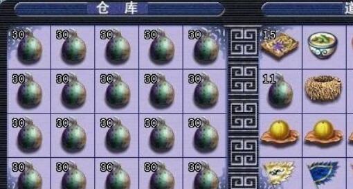 梦幻西游中彩果的使用方法是什么？彩果有哪些用途？