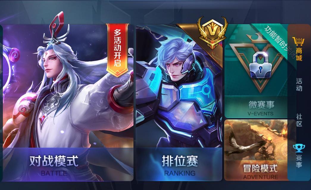 王者荣耀印记怎么获得？印记对游戏有何作用？