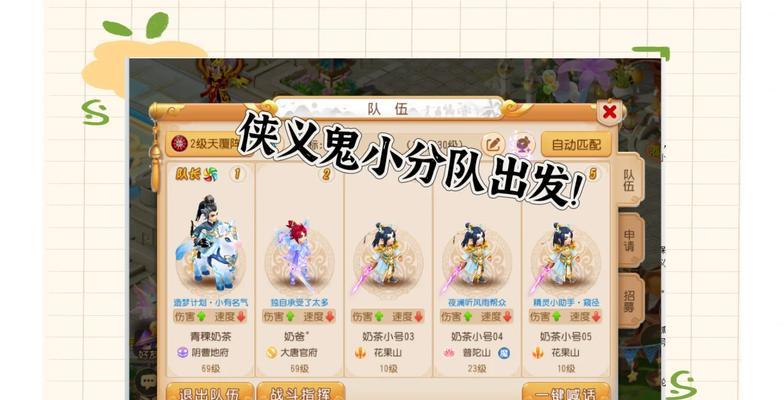 梦幻西游中小灰狼的售价是多少？购买小灰狼的注意事项有哪些？