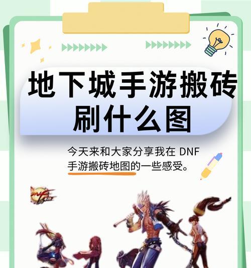 哪些搬砖手游中抓坐骑玩法有趣？