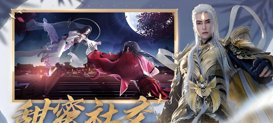 手游内测的含义及参与方式是什么？
