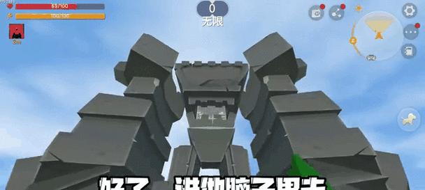 迷你世界中如何召唤远古巨人？召唤过程中的要点是什么？