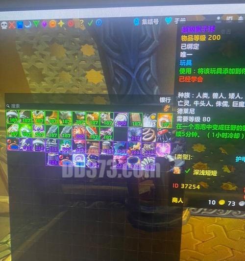 魔兽世界天使之击获取途径是什么？