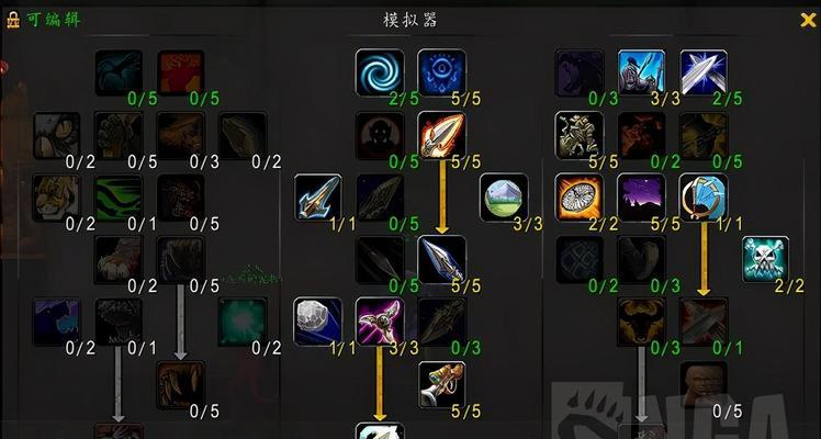 魔兽世界天使之击获取途径是什么？