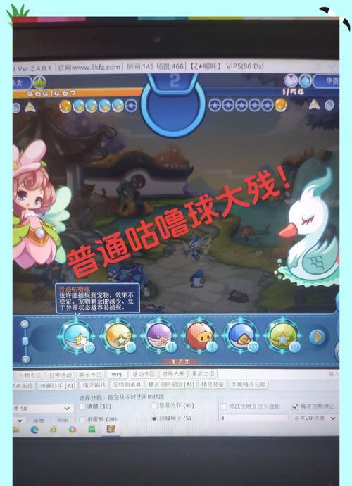 洛克王国抽卡获得技巧是什么？