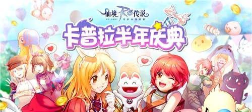 仙侠手游初心任务推荐？初心任务的详细内容是什么？