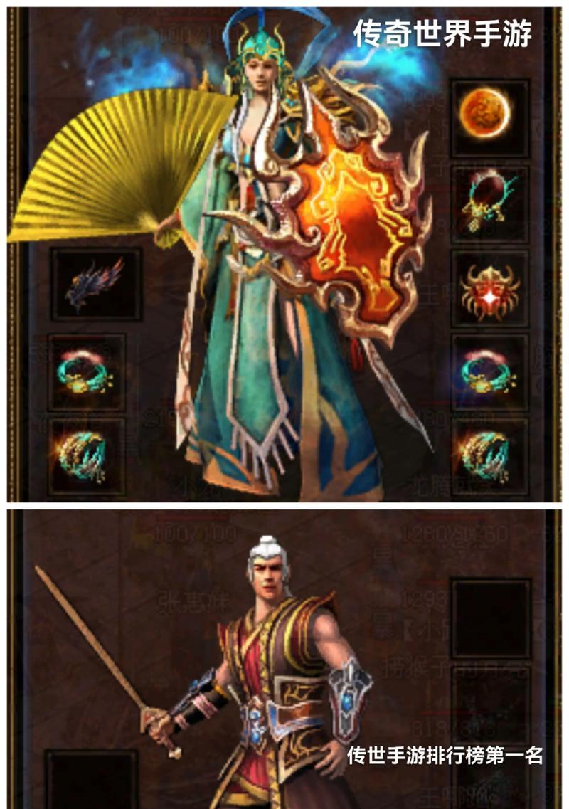 大亮哥代言了哪些传奇类手游？