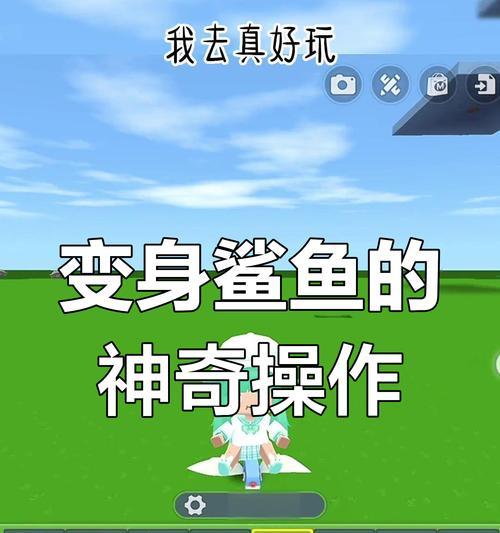 迷你世界鸵鸟驯服技巧有哪些？如何在迷你世界中驯服鸵鸟？