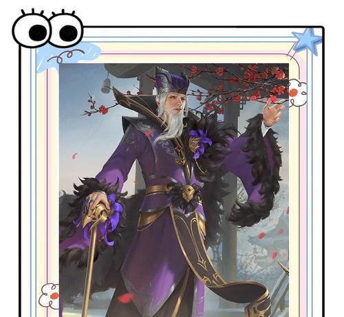 三国杀晋司马懿技能如何使用？技能搭配有何技巧？
