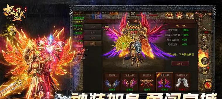 哪些手游是由端游改编的？