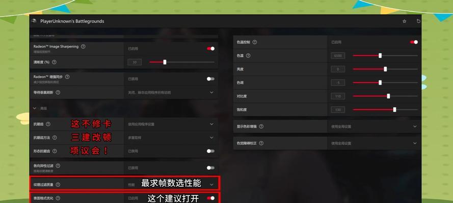 绝地求生如何才能玩到？需要满足什么条件？