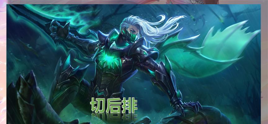 兰陵王王者荣耀水晶的价格是多少？如何获得？