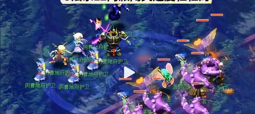 梦幻西游新手门派闯关怎么玩？闯关技巧和策略是什么？
