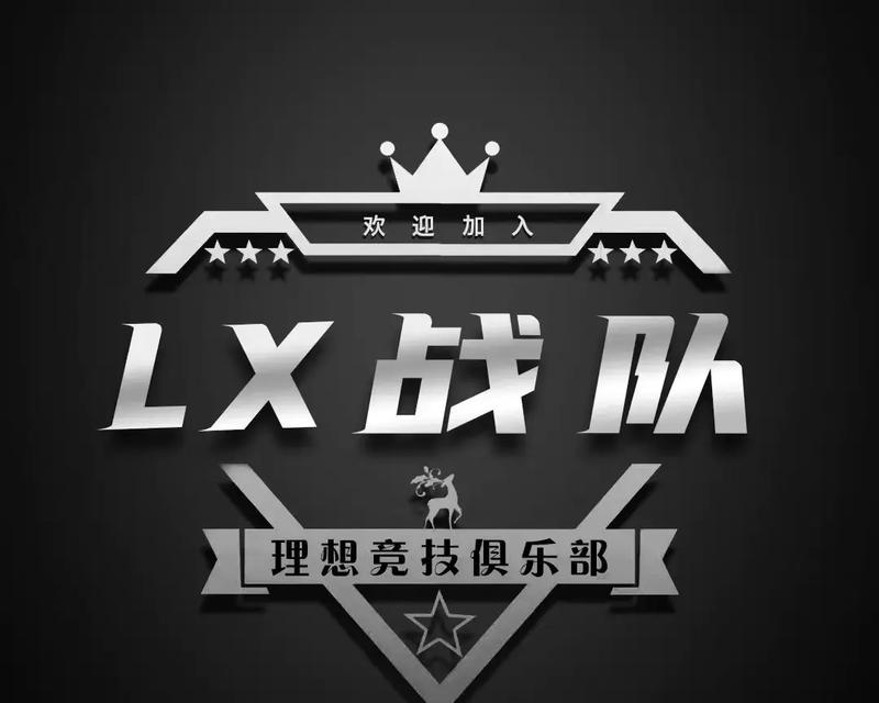 穿越火线手游中有哪些知名战队？它们的特色是什么？