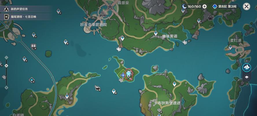 原神中正齿轮的交付地点在哪里？
