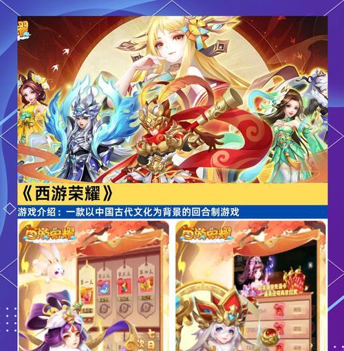 卡牌类手游哪个最有趣？选择卡牌手游的建议是什么？
