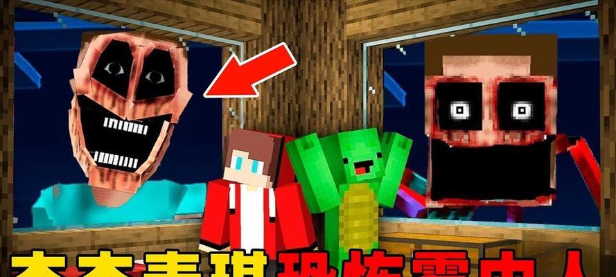 我的世界中野人消失的原因是什么？