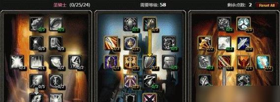 魔兽世界怀旧服怎么把名字变大？操作步骤是什么？