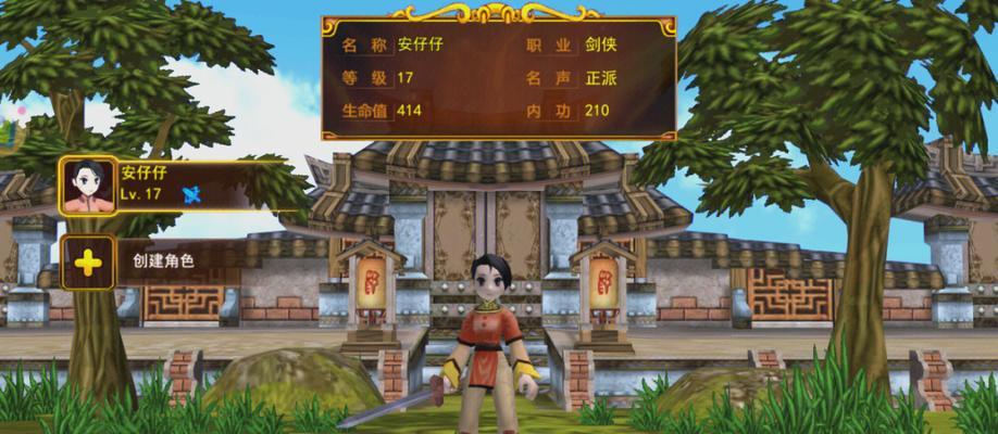 热血江湖手游哪个版本搬砖最有趣？最佳版本推荐是什么？