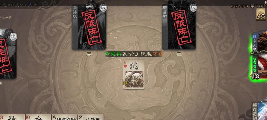 三国杀移动版中战功如何显示？显示方法是什么？