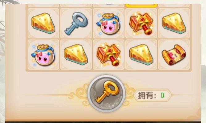 梦幻西游中钥匙开盒子的正确步骤是什么？