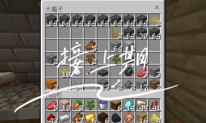 我的世界多人模式中诡异世界怎么玩？有哪些生存技巧？