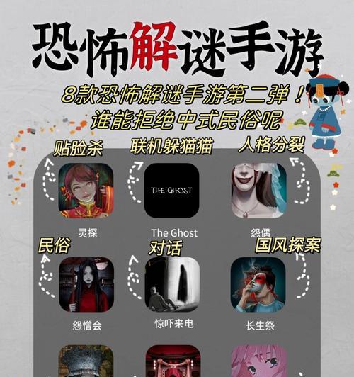 中八最真实的手游是哪一个？哪个游戏体验最佳？
