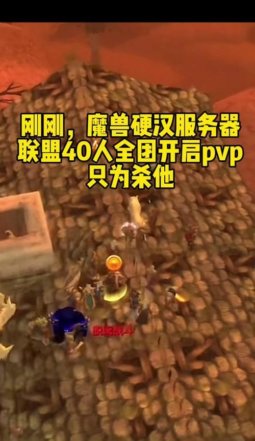 魔兽世界中风怒触发时如何说话？
