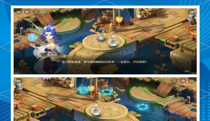 梦幻西游三清小祖孩子的养成方法是什么？