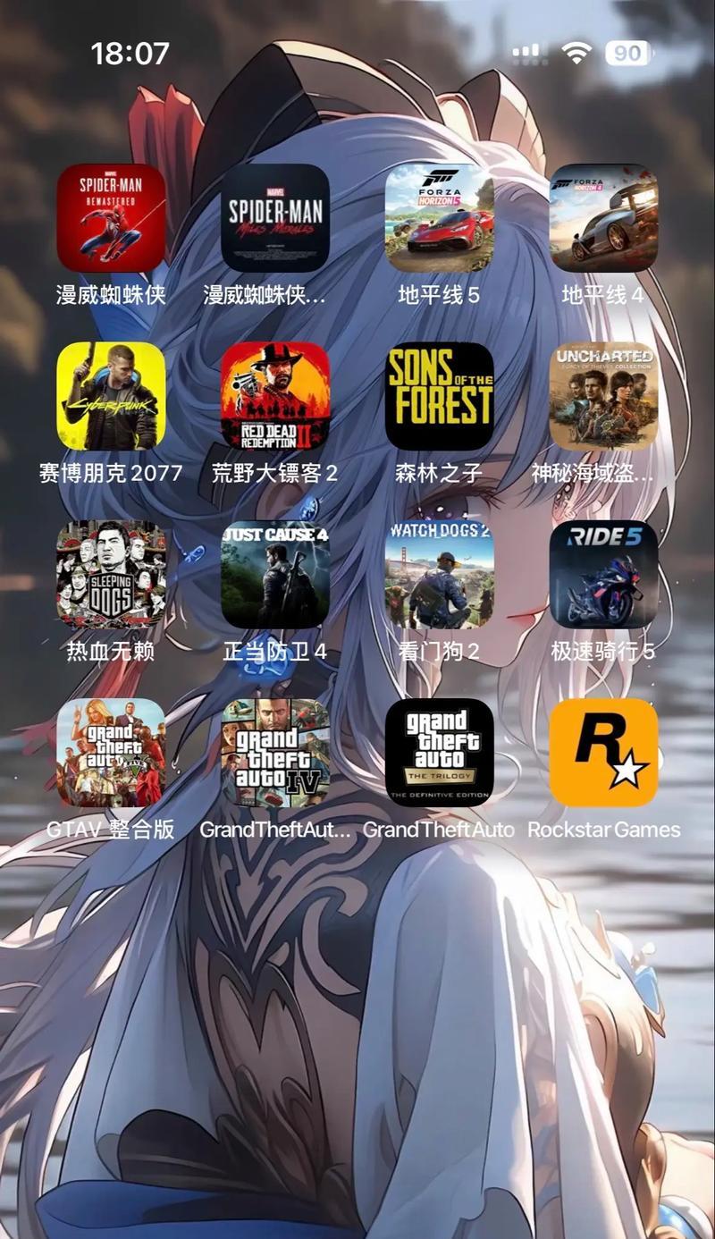 哪些手游适合高端手机玩？高端手机用户如何选择合适的手游？