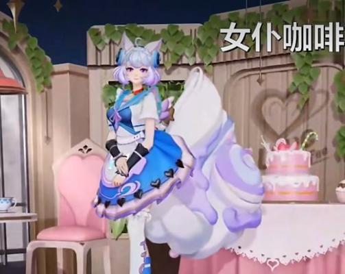 星盲皮肤在王者荣耀中的特点是什么？