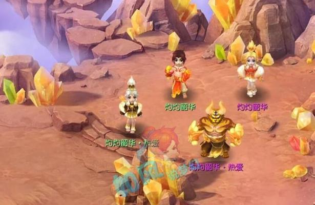 梦幻西游粉红色锦衣的获取途径是什么？需要完成哪些任务？